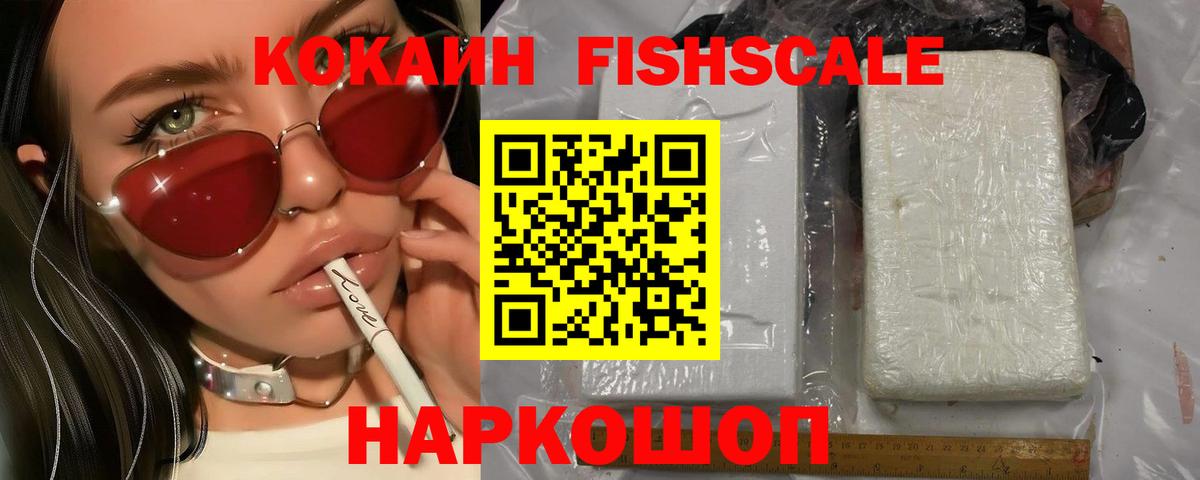 Кокаин Боливия Дербент
