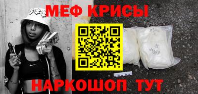 скорость mdpv Боровичи