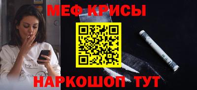 скорость mdpv Боровичи