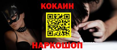 меф Брянск