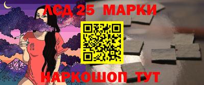 скорость mdpv Боровичи