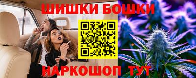 скорость mdpv Боровичи