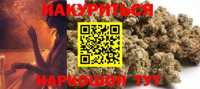 скорость mdpv Боровичи