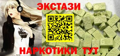 скорость mdpv Боровичи