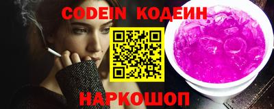 скорость mdpv Боровичи