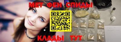 скорость mdpv Боровичи