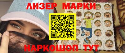 меф Брянск