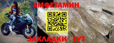 скорость mdpv Боровичи