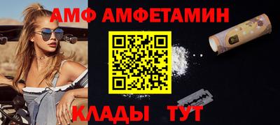 скорость mdpv Боровичи