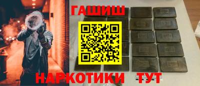 меф Брянск