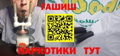 меф Брянск