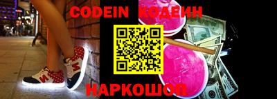 скорость mdpv Боровичи
