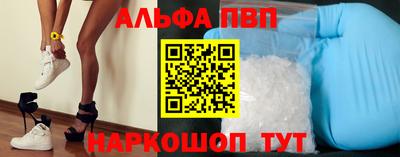скорость mdpv Боровичи